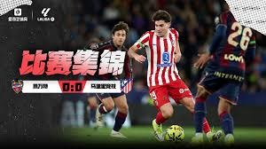 专访TYLOO总经理沈伟荣——正在“禄”上 ｜ 深度EWC