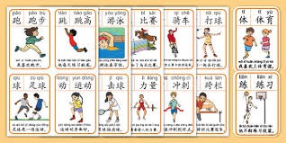 田径室内世锦赛：苏炳添60米第5，美国包揽前三